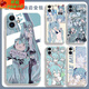 Qinluo Second Miku Hatsune Miku mobile phone case adapted to Huawei Honor OPPOVIVO Redmi is suitable for Apple soft shell Gubai-Hatsune y14099 Huawei Honor Series-Model sent to customer service notes