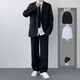 星禾莱DK制服一套休闲西装男套装痞帅高校学生小西服男女班服外套学院风 西服+衬衫+长西裤+领*带 L 110-128斤