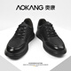 Aokang Men's Shoes Winter 2025 New Genuine Leather Fashionable Breathable Casual Shoes Men's Business Commuting Thick Sole Heightening Leather Shoes Men Black 40