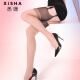 Sishan women's stockings, non-elastic stockings, ultra-thin European and American retro heels, beautiful legs, seductive black stockings, fixed foot shape, garter belt + skin color stockings, 1 pair, uniform size