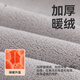 Sanli new home bathrobe for women in autumn and winter milk velvet men couple pajamas suit extended nightgown thickened 185cm