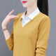 ZHIDOUDOU casual vacation two-piece hooded pullover top women fake two-piece shirt women 2024 spring and autumn new fashion lapel trend ws5009 brown color - spring and autumn style 10XL m 100Jin [Jin equals 0.5 kg]