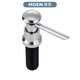 摩恩（MOEN） ABS耐高温厨房水槽皂液器7029容量300ml