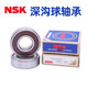 NSK深沟球轴承6220 6221 6222 6224 6226 6228 ZZ DDU CM 62 6220 6228/开式不带防尘盖