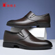 SPIDERKING Spider King men's shoes spring and autumn men's business leather shoes men's comfortable formal work shoes wedding brown 40
