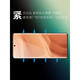 
OPPORealmeGT5pro original high definition soft film real me GT5Pro original pet plastic film RMX3888 scratch-proof film original curved screen high definition soft film 3 realme real me GT5Pro