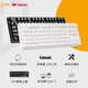 Ai Shitou FE 87 Iron Series Mechanical Keyboard 87 Key Gaming Keyboard Full-key No-Pressure DIY Magnetic Top Cover Ladder Keycap White Red Axle