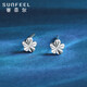 Safir PT950 platinum earrings for women, platinum flower earrings, simple and compact, one pair, about 0.55 grams