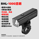 Rockbros (Rockbros) Bike Light Night Riding Highlight Fle Flash Laght Vertient Road Road Bike Riding Equipment accessoires