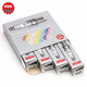 Bujías NGK Iridium Platinum, boquillas de fuego de metal doble doble dedicado, Silzkfr8e7s 90654, adecuado para Mercedes-Benz R320/R400 3.0t de 6 paquetes (276 826)