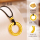Lao Temple Gold Pendant Pure Gold Gold Hoop Ruyi Ping An Buckle Pendant Men's and Women's Necklaces as Birthday Gifts for Girlfriends and Wife Ping An Buckle Gold Beads Approximately 0.8g + Gift Box