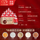 茅台（MOUTAI）茅台集团 茅台醇浆品味小酒 酱香型白酒 53度100ml*24瓶 整箱装