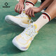 Rigorer-Basketballschuhe Flüsse Generation Herren mit niedrigem Top atmungsaktiven nicht rutschfesten Kee-resistenten Schockpolster in Innen- und Outdoor-Sportschuhen 13-17rings 43 (270 mm)