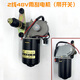 Suitable for electric tricycle wiper wiper motor 30/50 wired permanent magnet wiper motor 12/24 Jinbei 1047 five-wire (12V50W)