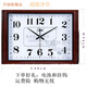 Combasi Square Large Walluhr Ultra-geäußertes Sound Office Wohnzimmer Uhr Chinesische einfache künstlerische Quarz Uhr Wallhalterung 6626b Luminöses Holz Getreide Weiß 20 Zoll
