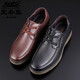 Classic car (WECKER) spring and autumn leather shoes men round toe business casual men shoes beef tendon sole non-slip comfortable cowhide leather middle-aged and elderly dad shoes men LYC9904 brown (lace-up style) 42