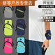 Ayub running mobile phone bag arm bag arm wrist men's and women's special equipment mobile phone bag fitness sports mobile phone arm sleeve black suitable for 6.5 inches to 7.2 inches