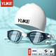 Yuke swimming goggles high-definition anti-fog waterproof large-frame swimming goggles for men and women myopia goggles set swimming special equipment lake blue and white + swimming cap 250 degrees