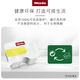 Miele Official Direct Down Clothing Washing Capsules to Maintain Down Breathability 6*29ml/box