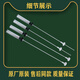 
Still Merhair washing machine accessories pull boom EB100BZ059 EB100Z039 suspension spring shock absorber shock absorber Buy original new boom 13660