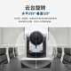 宏视道 高清视频会议摄像头/直播教育录播摄像机30倍变焦HDMI/SDI/网口设备HD6630U
