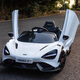 
Beibeiya McLaren children's car electric four-wheeled car can be seated for people, children's sports car remote control toy battery children's car. Ultimate version powder + four-wheel drive + leather seat + soft wheel + lithium battery