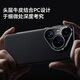 Lu Kai Huawei Pura70Pro+ mobile phone case Huawei Pura80Pro genuine leather Pura70Ultra high-end protective case anti-fall P70 lens all-inclusive luxury business men and women [Yadan Black] Lychee pattern head leather (hard leather)丨Holved lens all-inclusive Huawei Pura70Pro/