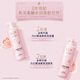 Le même shampooing de parfum de Lishi Tian Xiwei 470G Rose Hyaluronic Acid Shampooing Fluffy High Skull Top Occ