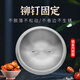 Wanjiaozi household 304 stainless steel lid 304 pot lid wok lid 304 lid universal pot lid thickened food grade 304 35 lid inner diameter 34 pot arched stainless steel lid