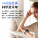 Honor (HONOR) Watch 5 [National Subsidy 15%] Polaris Positioning System One-click Physical Examination 10 Days ESIM Extra Long Battery Obsidian Black Smart Watch Giving Boyfriend
