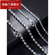 Huiyoulan pt950 platinum necklace for men, platinum laser bead chain for women, 950 Buddha beads, plain chain, thick round bead necklace, Chinese Valentine's Day gift, Christmas gift, PT950, weight about 8.83g, length 43cm, thickness about 2.5m