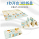 Cute stone thickened 2cm baby crawling mat folding double-sided XPE baby crawling mat children's anti-slip fence floor mat game blanket colorful letters + elephant 150*180*1.8cm foldable