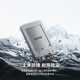 雷克沙（Lexar）ES4移动固态硬盘usb3.2Type-C高速传输iPhone15系列外录pssd硬盘 2TB 读1050MB/s 写1000MB/s