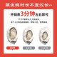 Fresh Jingcai Fresh Oysters 3XL Net weight 5Jin Jin is equal to 0.5kg 13-18 pieces Fresh to your home Fresh seafood Straight from the source