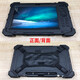 辰想 CXS10C 工业三防平板电脑工控机可选win7/win10/Linux/中标麒麟系统 CXS10-F（8+512G）飞腾腾锐D2000 win10企业版