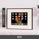 埠帝铝合金ipad老旧平板mini做成相框支架摆台改造电子装裱挂墙定制 黑色送2张卡纸胶带 ipadmini13系列10寸卡洞16x12