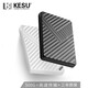 KESU mobile hard drive USB3.0 high-speed storage mobile phone laptop computer connection external mechanical hard drive large U disk 500G+ hard drive package K205-Charming Black