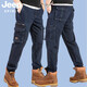 Jeep (JEEP) casual jeans men's straight loose multi-pocket work pants autumn and winter trendy long trousers J9921 blue 32