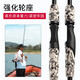 TAIGEK lure rod straight handle spinning wheel set light and hard fishing rod sea rod throwing rod carbon fishing rod set 2.4 meters