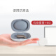 Shenrui hearing aid for the elderly deaf behind-the-ear rechargeable hearing aid digital chip C-109H