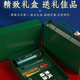 新彩汇金榜题名中考高考励志礼盒中高考加油励志礼品定制逢考必过礼盒小学生奖品金榜题名礼盒创意 A6红金榜题名磁扣本+保温杯+新金属笔+耕读书签+