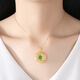 Haikai gold necklace for women, Hetian jade pendant, safety buckle, gold inlaid jade, Valentine's Day birthday gift for wife, daughter, 999 gold Hetian jade pendant + 999 gold necklace