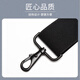 IFSONG Men's Hook Buckle Suspender Clip Shoulder Strap Buckle Suspension Adjustable Elastic Elastic Trousers Suspender Cord Adult Elderly Black X Type [Hook Style]