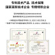 博扬（BOYANG）BY-15252SM 电信级光纤跳线st-lc 15米 单模双工 低烟无卤环保网线光纤线 收发器尾纤