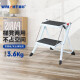 Wanyi ladder household folding ladder mini small indoor anti-slip two-step ladder portable herringbone ladder step stool white