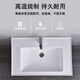 Washbasin washbasin basin laundry basin countertop washbasin sink single basin bathroom bathroom integrated ceramic nano glaze 80*47 + drainage parts
