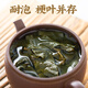 薪傳香冻顶乌龙茶正宗台湾原产高山茶叶中秋节送礼礼盒 冻顶乌龙三分火150g*2罐