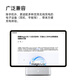 Honor Super fast charging stand -alone wireless charger (MAX 80W) intelligent dual coil intelligent static metal body adaptation Honor Huawei mobile phone tablet headset