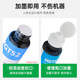 绿格适用惠普tank672/675/676/538/516/508/755/118打印机连供墨盒墨水 GT51/53黑色墨水-90ML(2支装)
