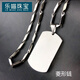 LEMIAO LEMIAO Titanium Steel Military Brand Necklace Trendy Men Customized Couple Identity Tag Pendant Dog Tag Personalized Stainless Steel Men Military Brand + Keel Chain Single-sided Engraving